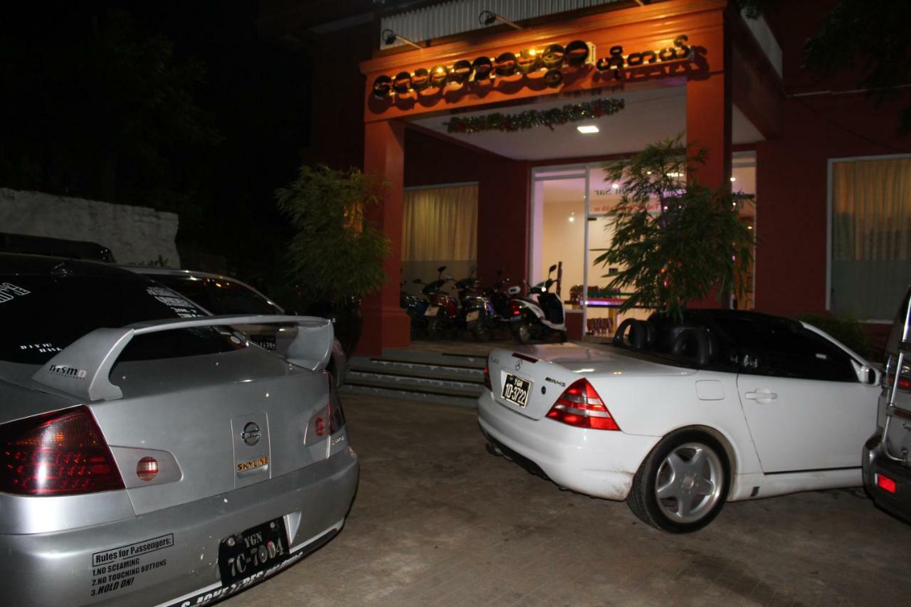 Law Ka Thit Sar New Bagan Exterior foto