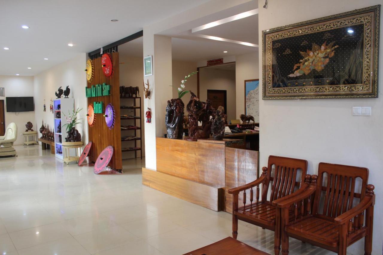 Law Ka Thit Sar New Bagan Exterior foto